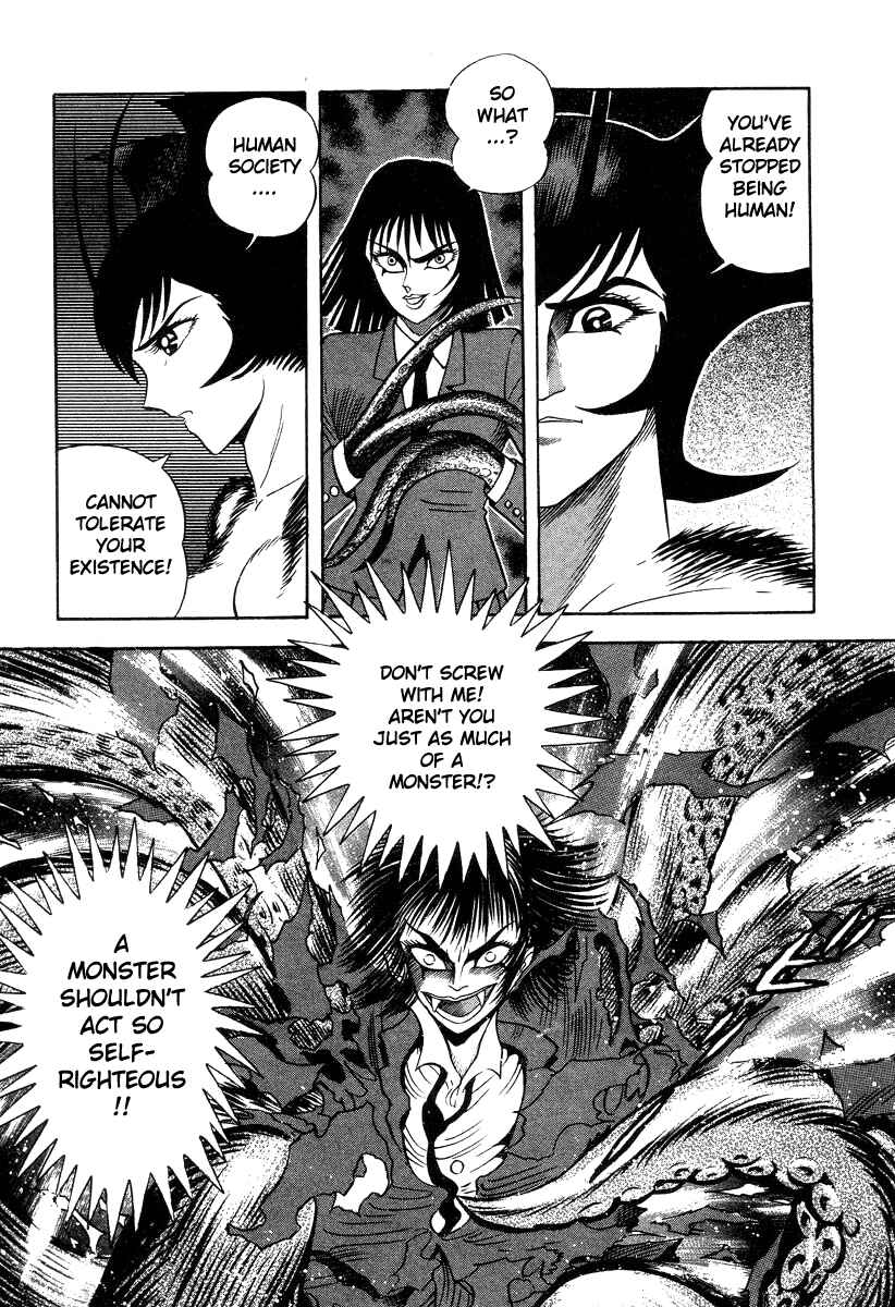 Page 86 Chapter 28 Devilman Lady