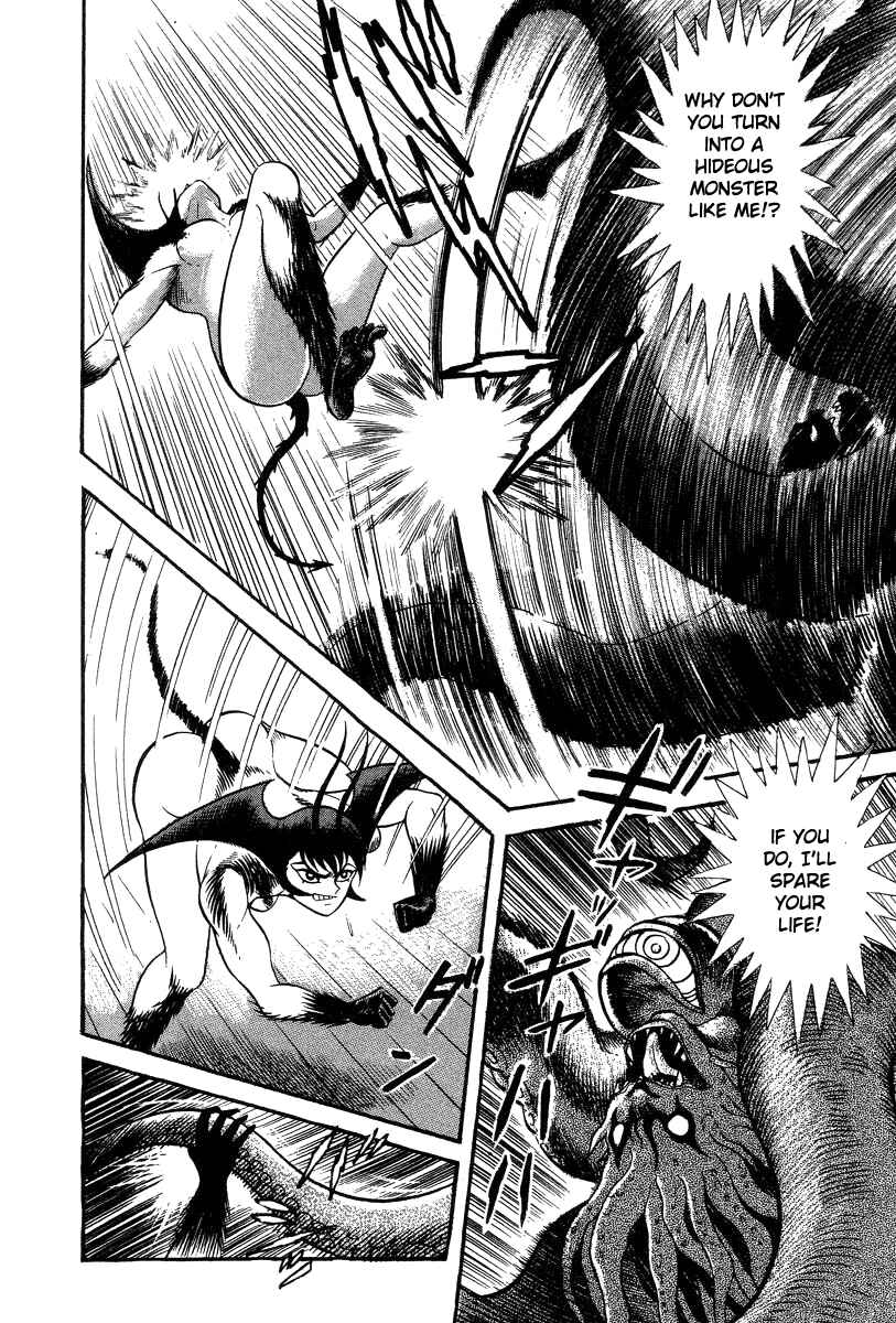 Page 90 Chapter 28 Devilman Lady