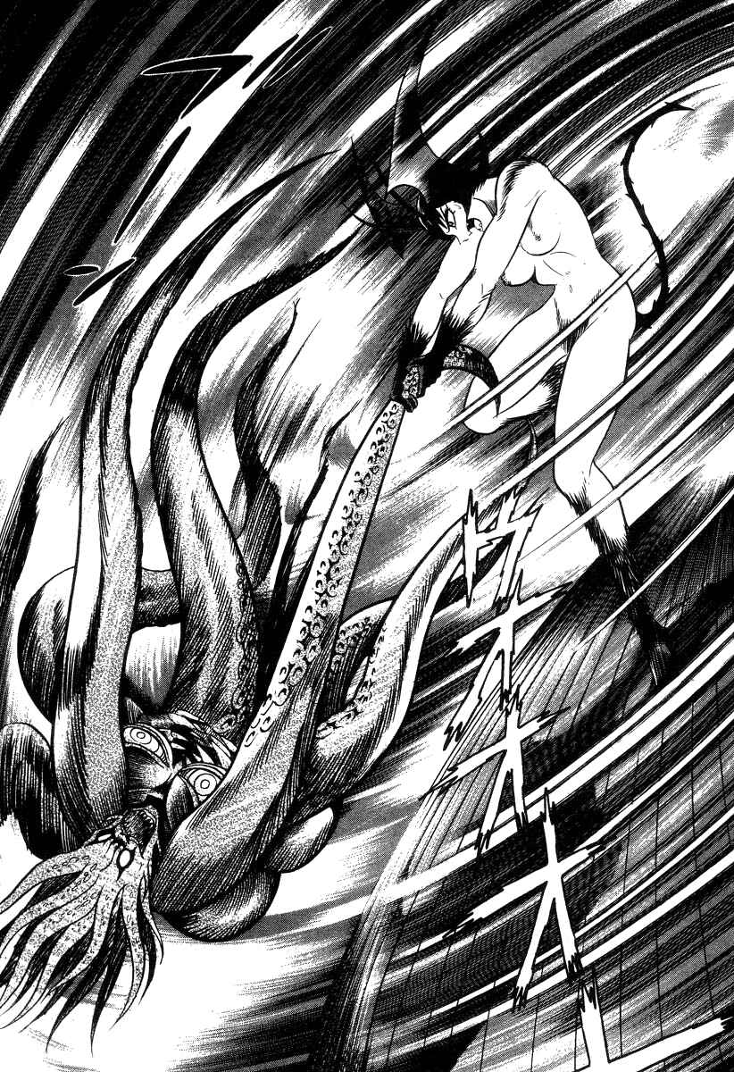 Page 91 Chapter 28 Devilman Lady