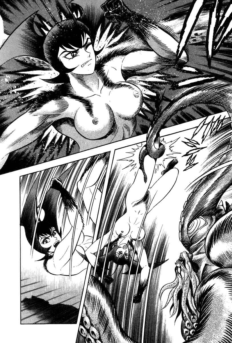 Page 96 Chapter 28 Devilman Lady