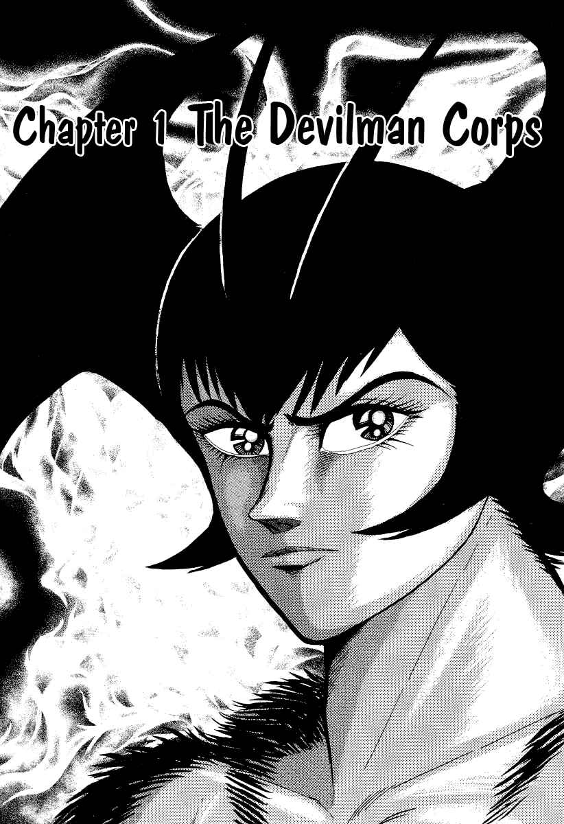 Page 13 Chapter 43 Devilman Lady