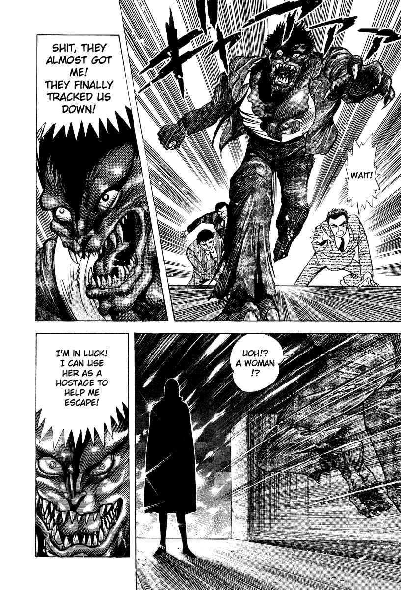 Page 19 Chapter 43 Devilman Lady