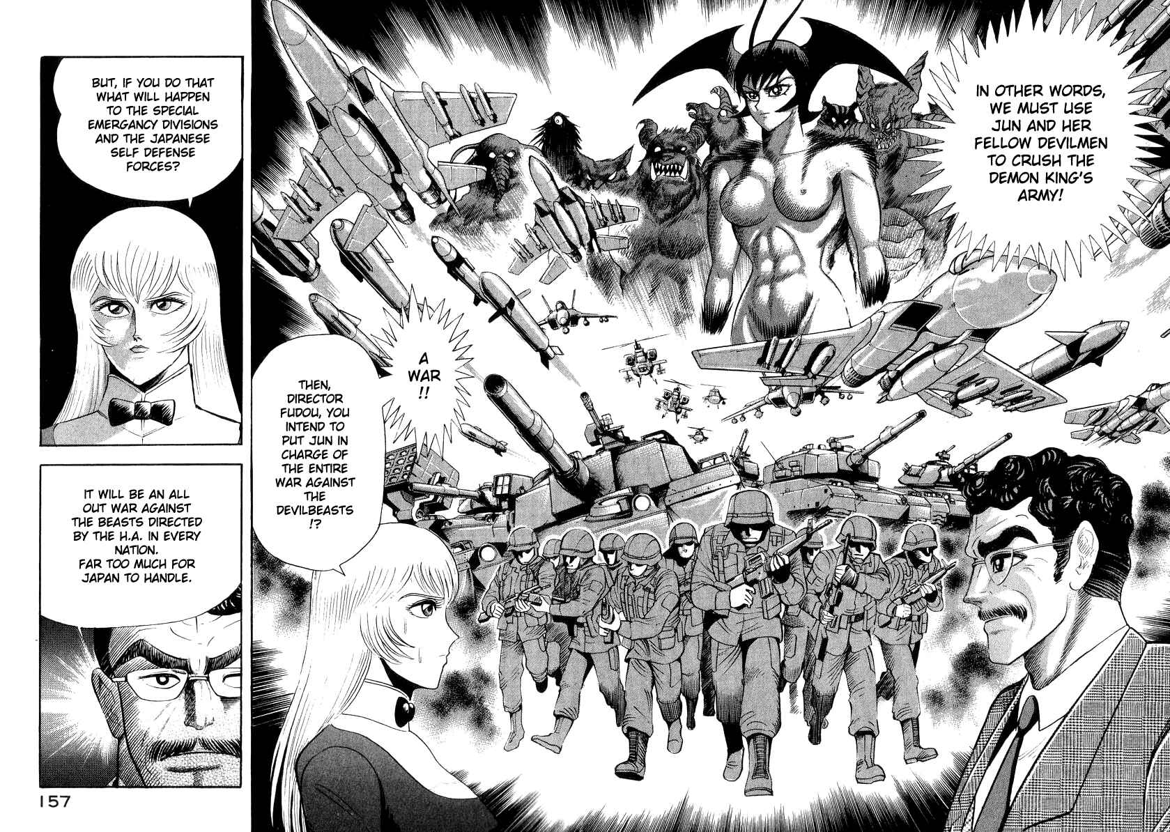 Page 11 Chapter 40 Devilman Lady
