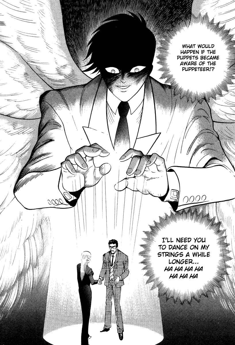 Page 18 Chapter 40 Devilman Lady