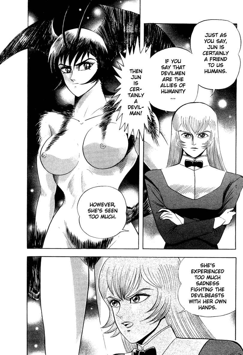 Page 4 Chapter 40 Devilman Lady
