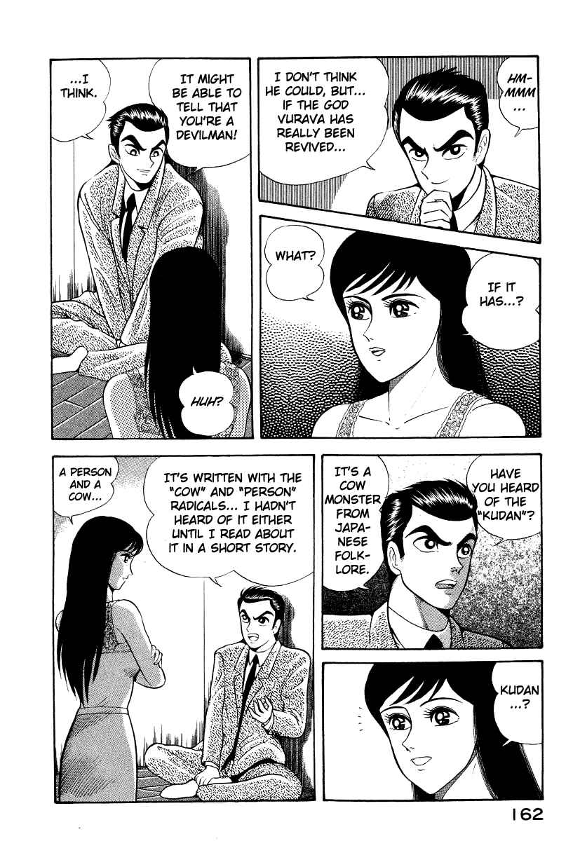 Page 26 Chapter 16 Devilman Lady