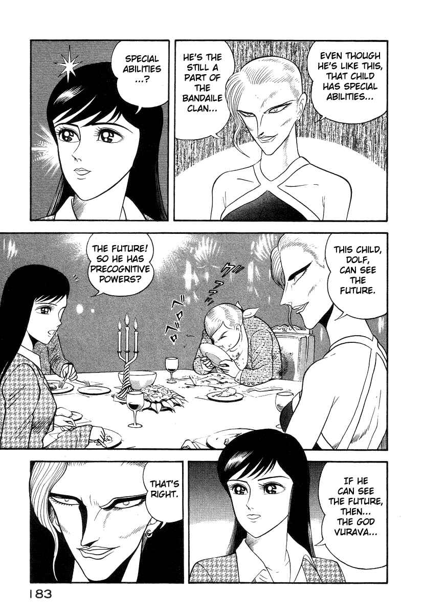 Page 47 Chapter 16 Devilman Lady