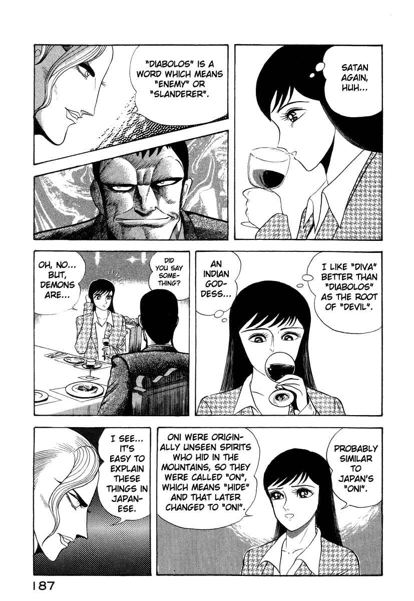 Page 51 Chapter 16 Devilman Lady
