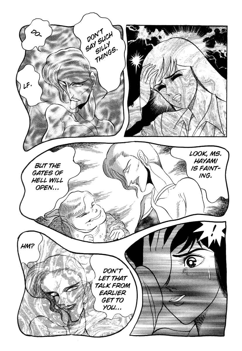Page 55 Chapter 16 Devilman Lady