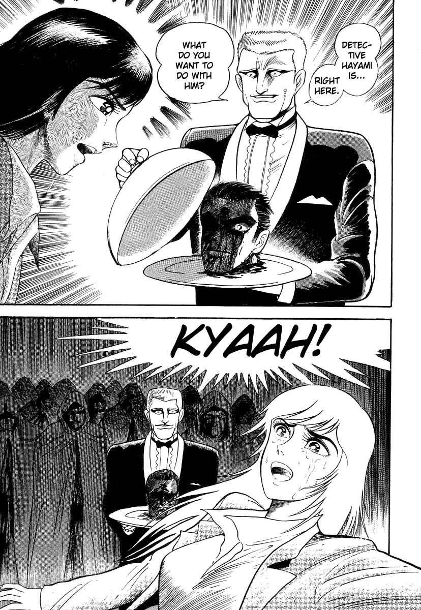 Page 59 Chapter 16 Devilman Lady