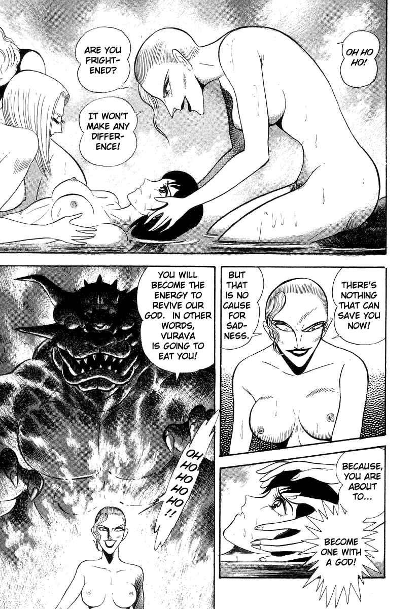 Page 67 Chapter 16 Devilman Lady
