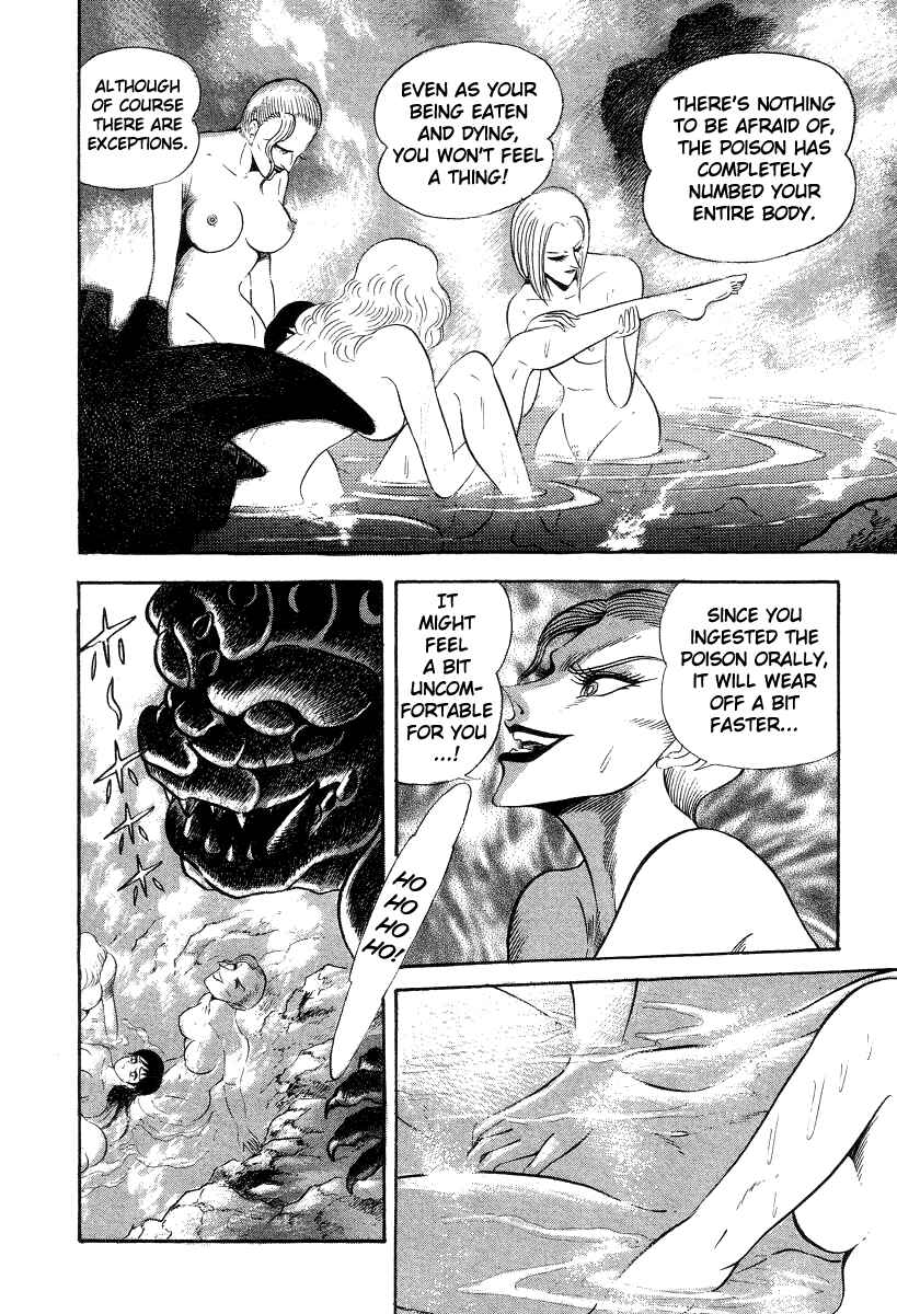 Page 68 Chapter 16 Devilman Lady