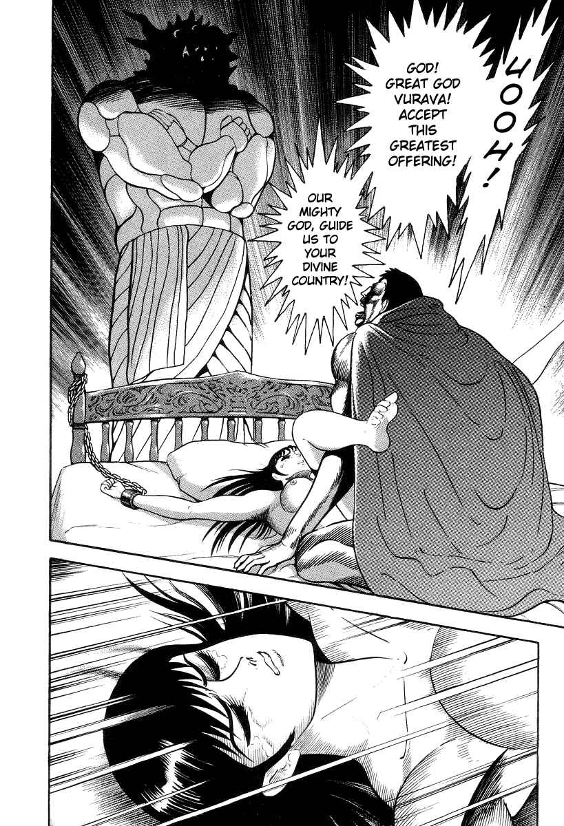 Page 74 Chapter 16 Devilman Lady