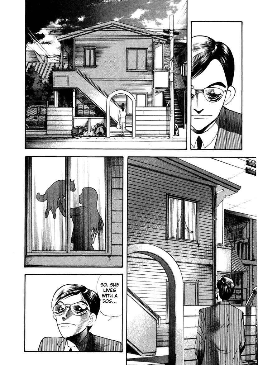 Page 8 Chapter 16 Devilman Lady
