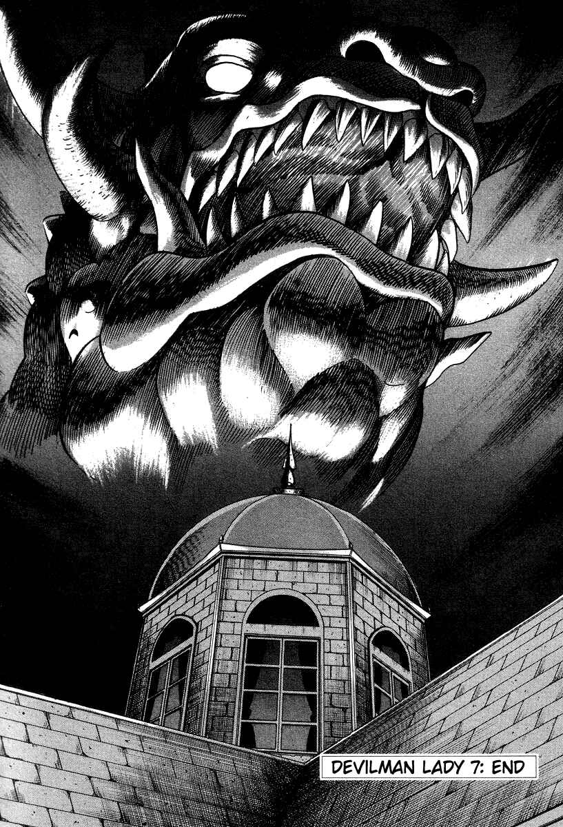 Page 85 Chapter 16 Devilman Lady