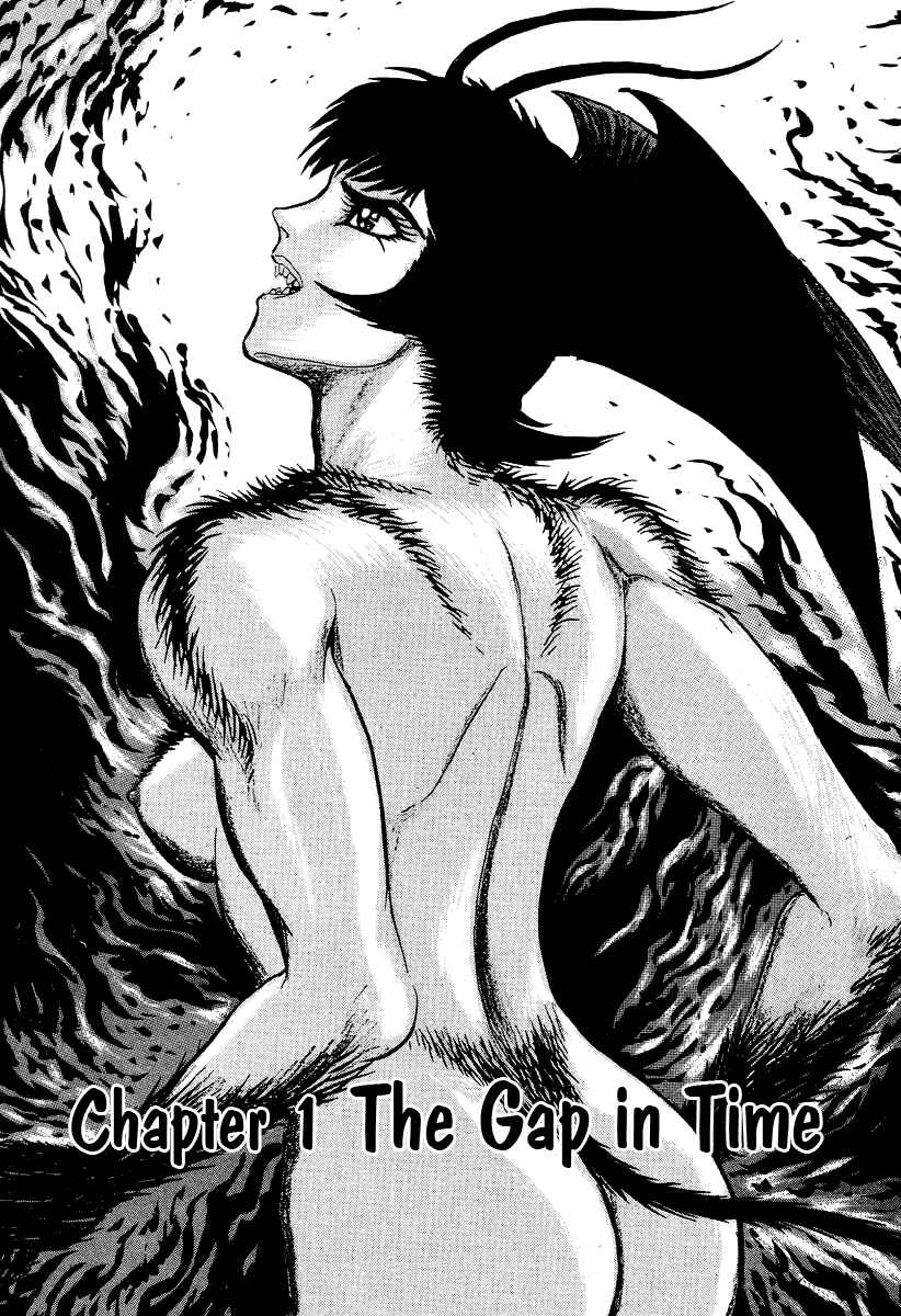 Page 13 Chapter 48 Devilman Lady