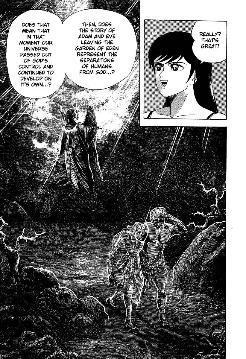 Page 19 Chapter 48 Devilman Lady