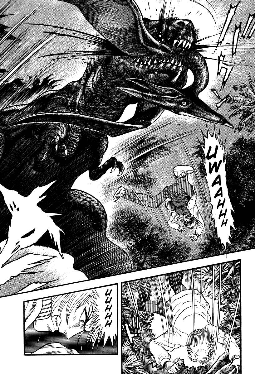 Page 32 Chapter 48 Devilman Lady