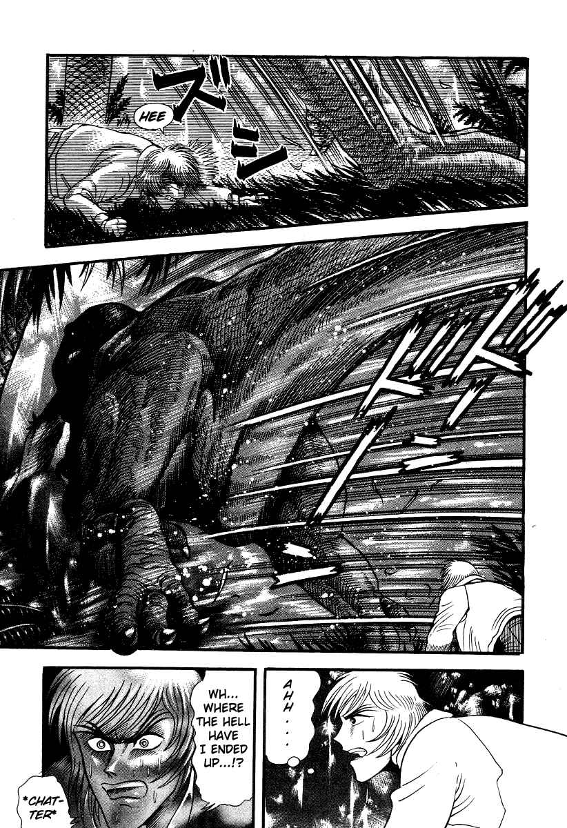 Page 33 Chapter 48 Devilman Lady