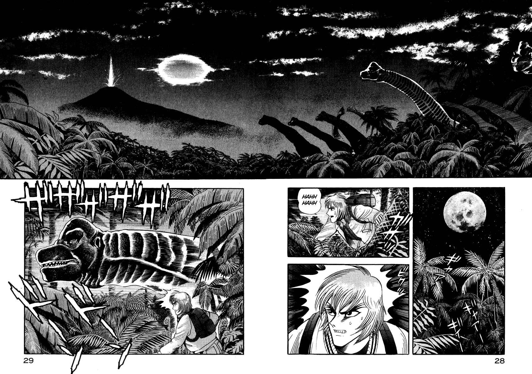 Page 35 Chapter 48 Devilman Lady