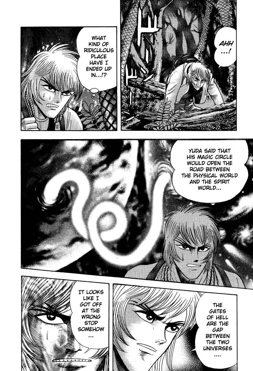 Page 36 Chapter 48 Devilman Lady