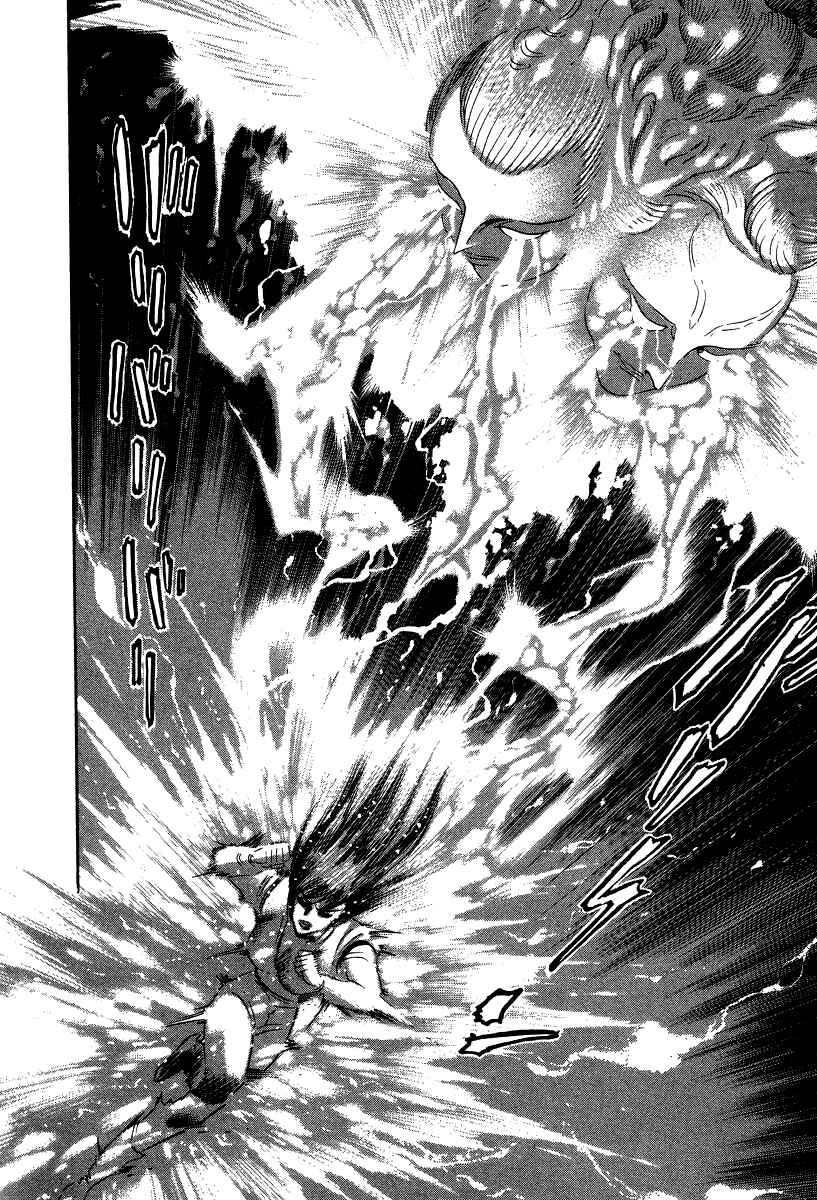 Page 42 Chapter 48 Devilman Lady