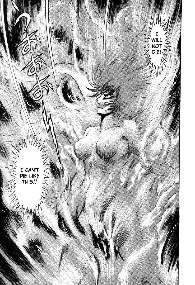 Page 45 Chapter 48 Devilman Lady