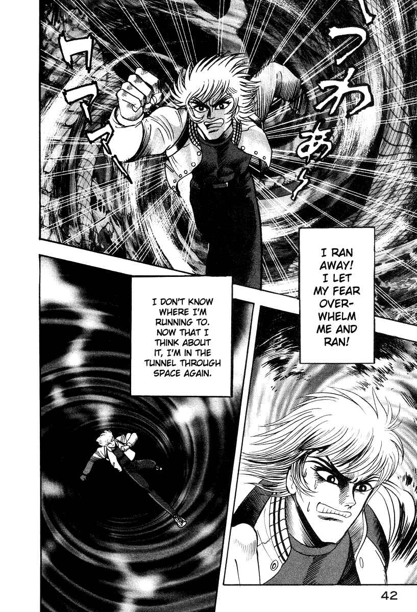 Page 48 Chapter 48 Devilman Lady