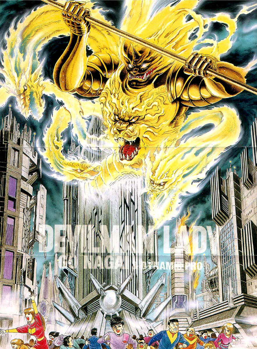 Page 9 Chapter 48 Devilman Lady