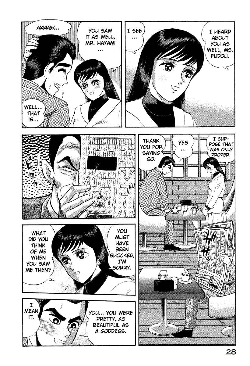 Page 38 Chapter 11 Devilman Lady
