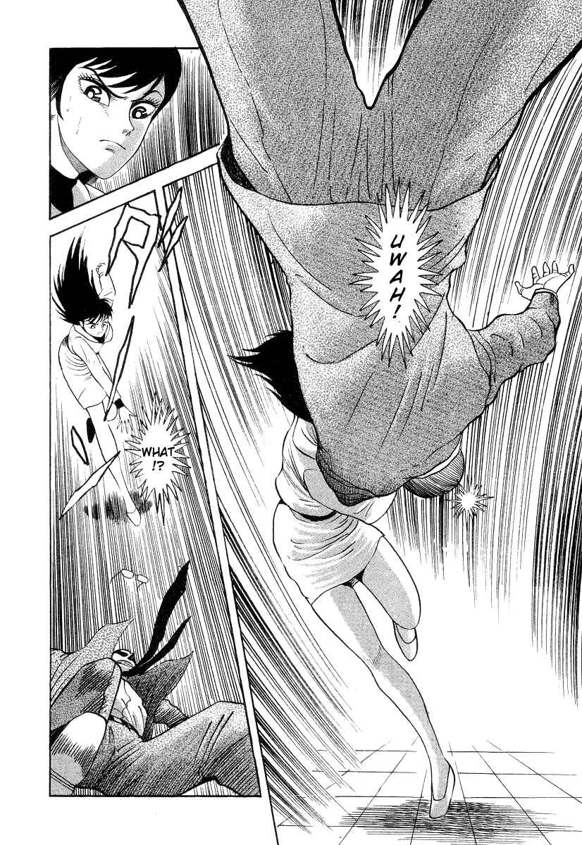 Page 52 Chapter 11 Devilman Lady