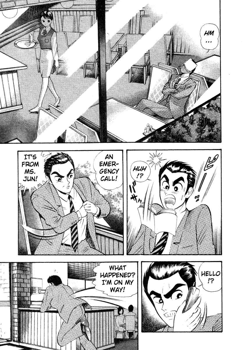 Page 55 Chapter 11 Devilman Lady