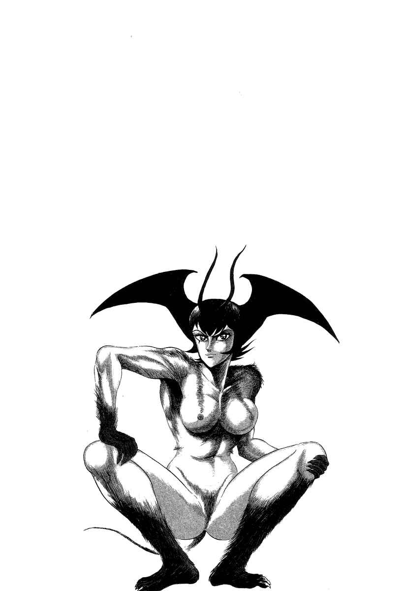 Page 80 Chapter 11 Devilman Lady