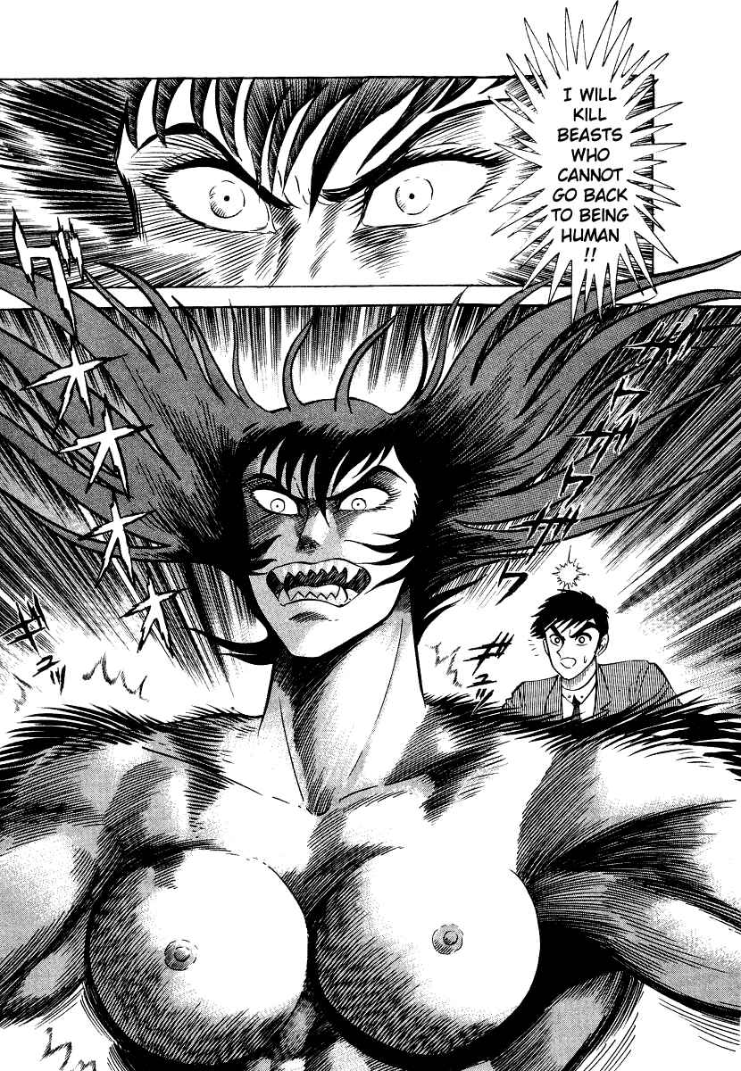Page 109 Chapter 10 Devilman Lady