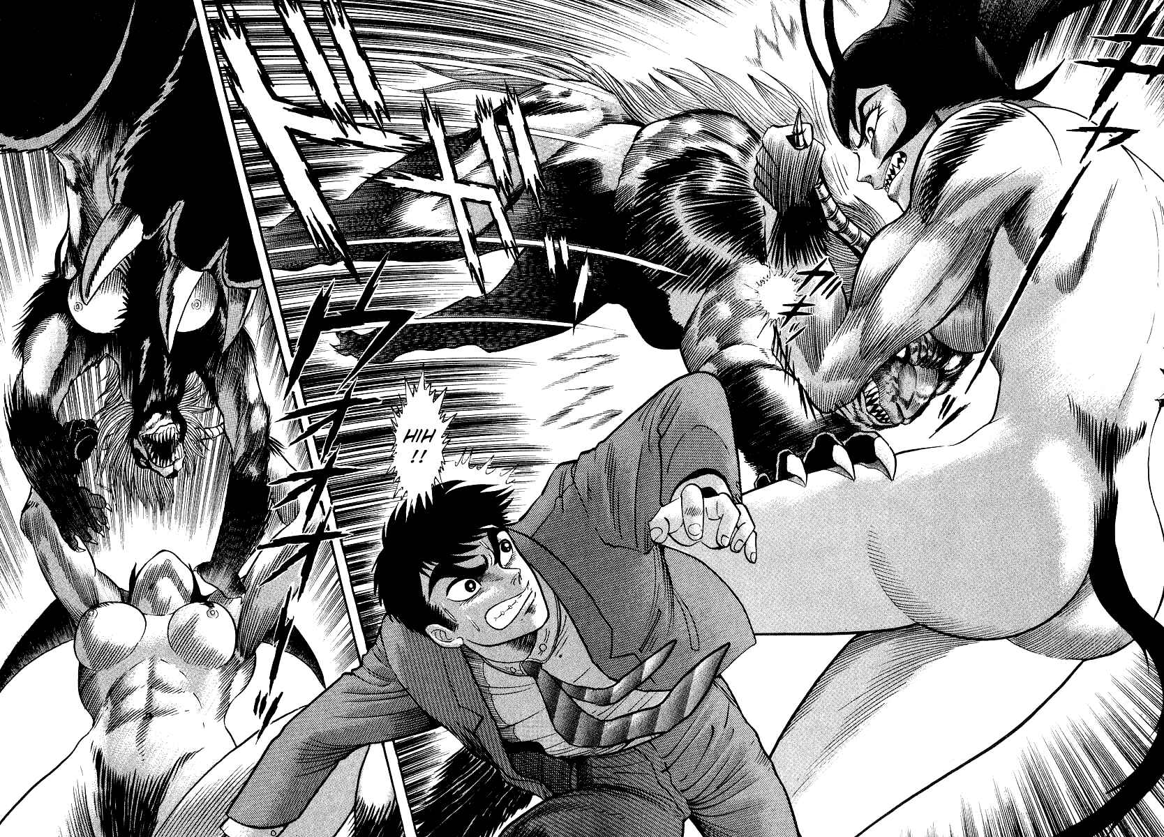 Page 110 Chapter 10 Devilman Lady