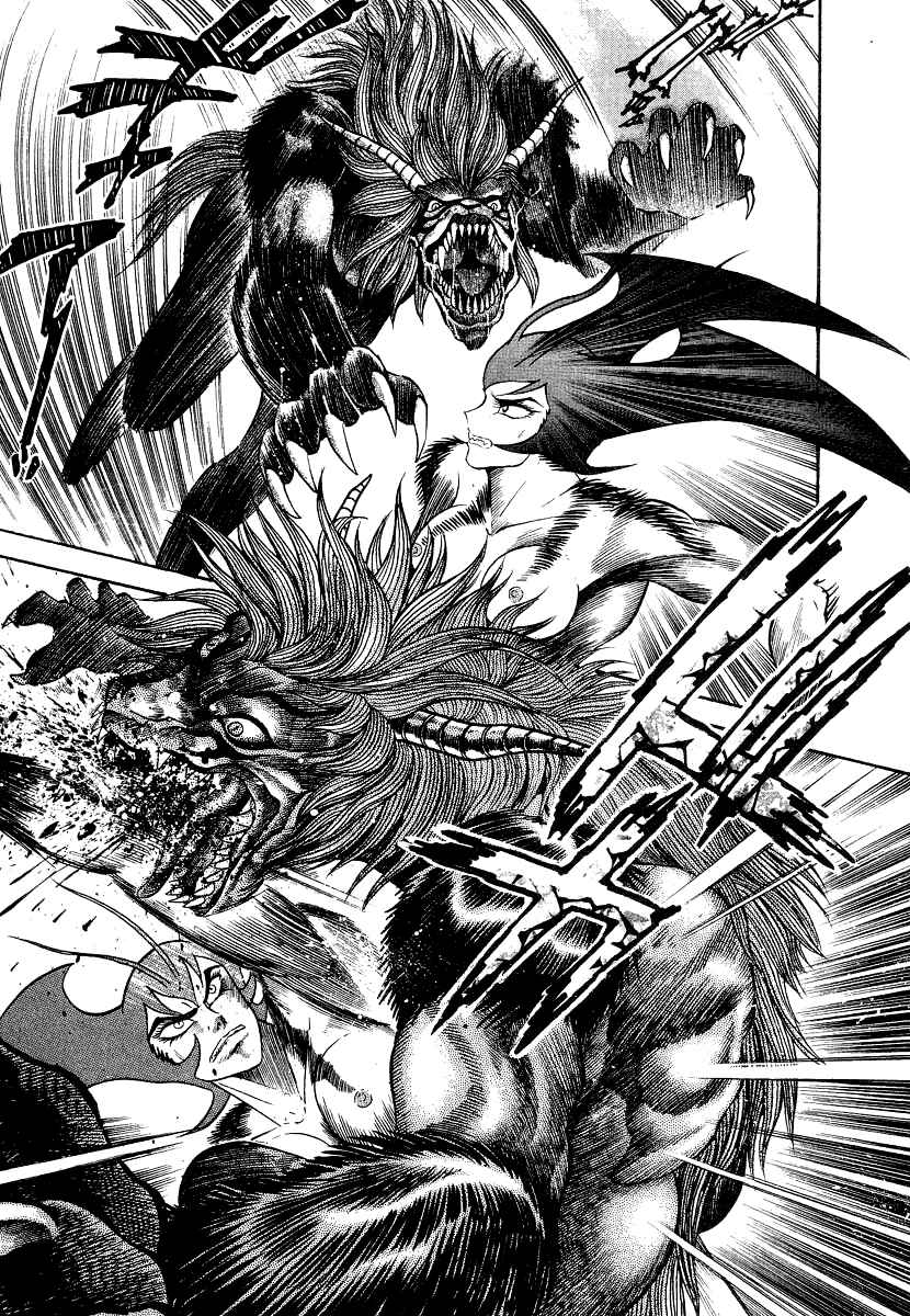 Page 112 Chapter 10 Devilman Lady
