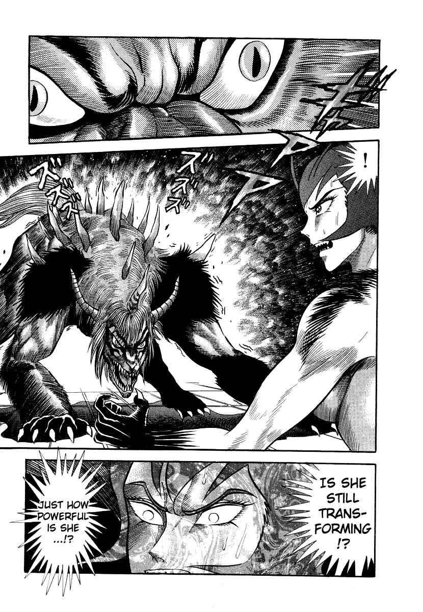Page 115 Chapter 10 Devilman Lady