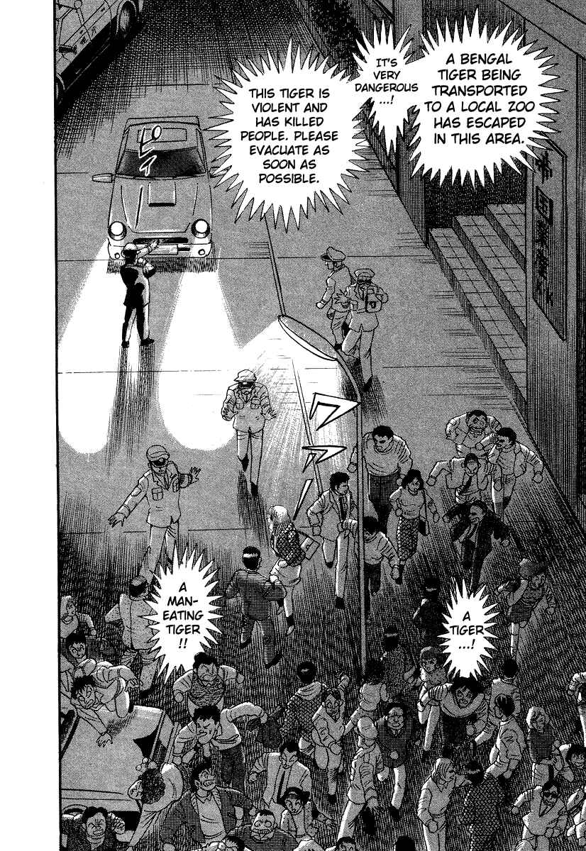 Page 116 Chapter 10 Devilman Lady
