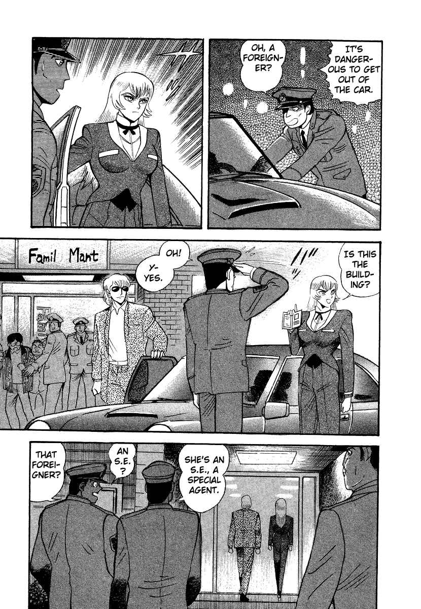 Page 117 Chapter 10 Devilman Lady