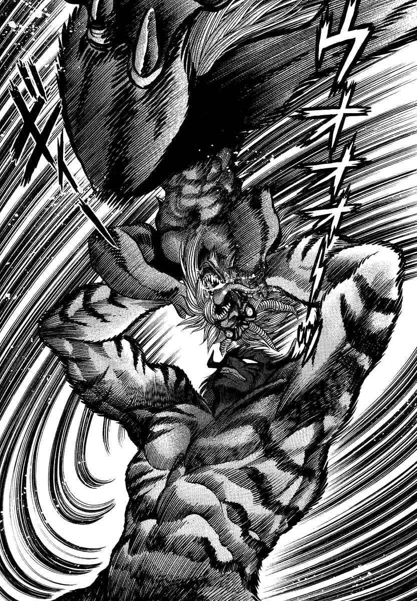 Page 123 Chapter 10 Devilman Lady