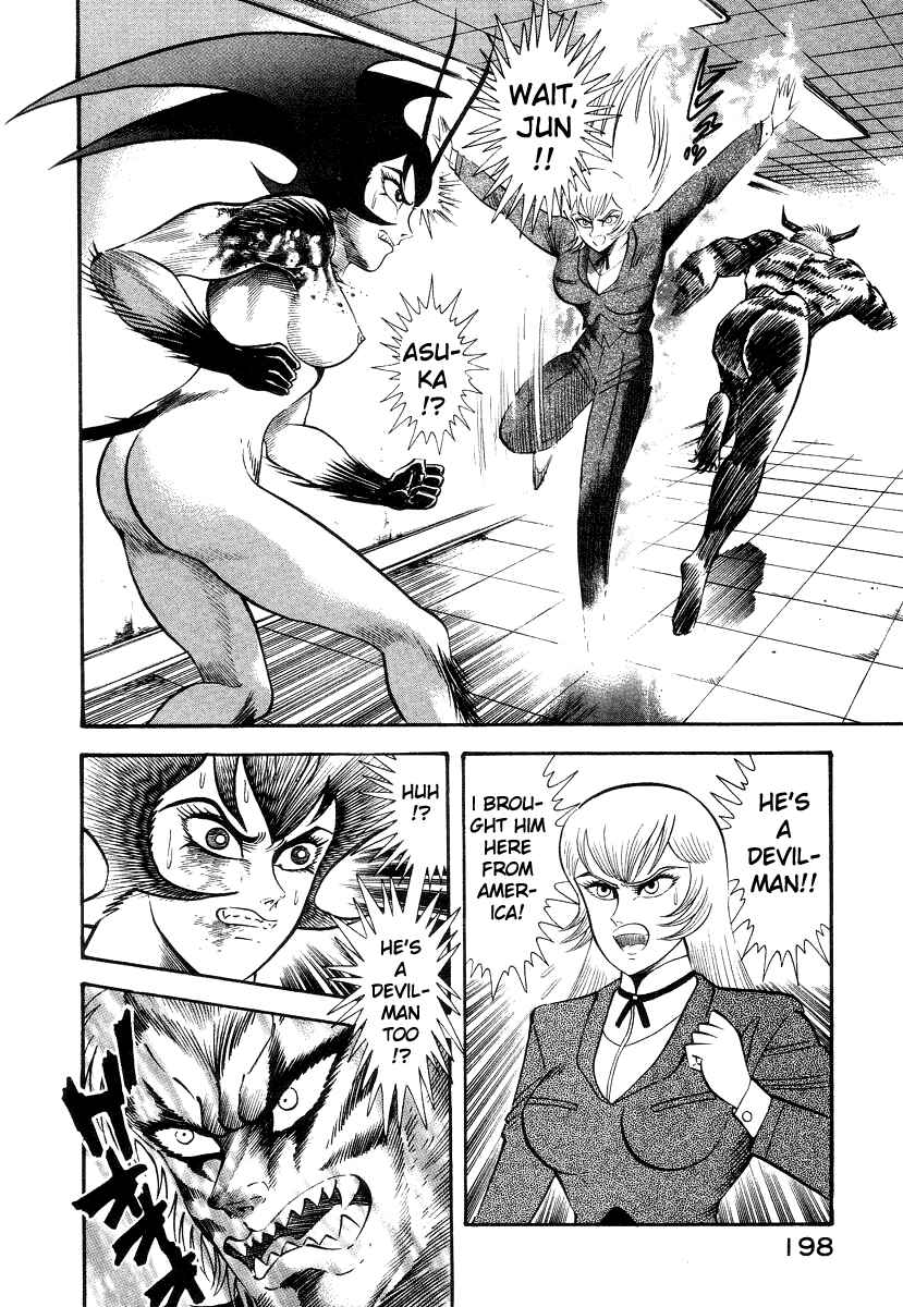 Page 126 Chapter 10 Devilman Lady