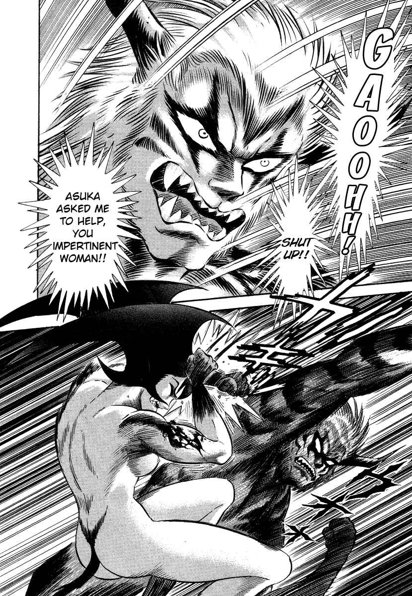 Page 133 Chapter 10 Devilman Lady