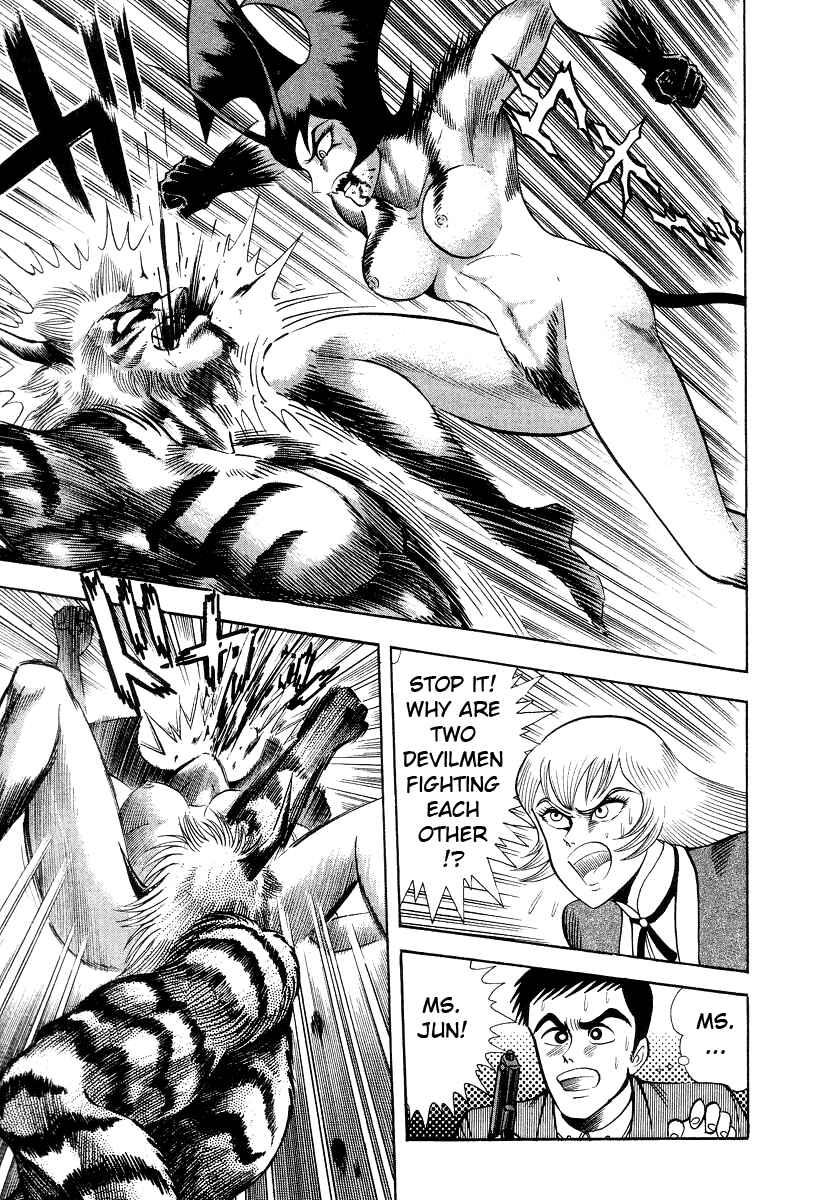 Page 134 Chapter 10 Devilman Lady