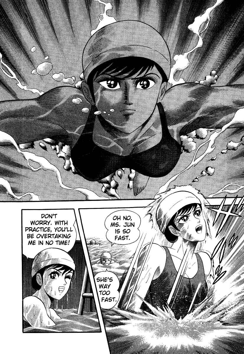 Page 2 Chapter 10 Devilman Lady