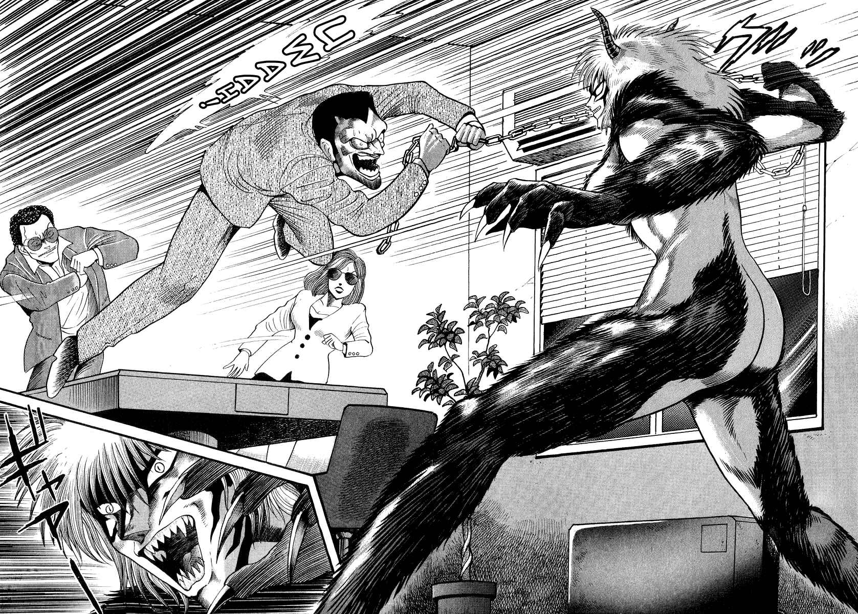 Page 23 Chapter 10 Devilman Lady