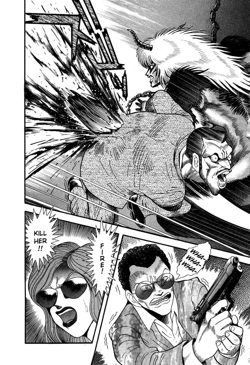 Page 24 Chapter 10 Devilman Lady
