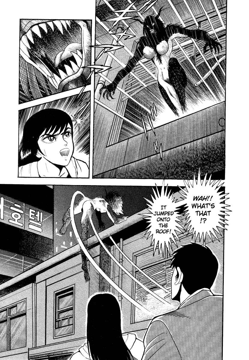Page 27 Chapter 10 Devilman Lady