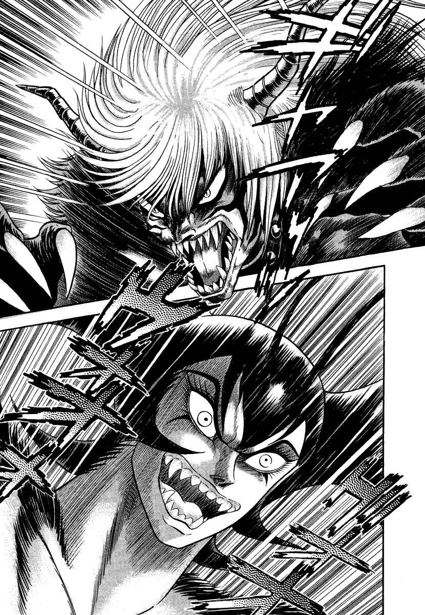 Page 36 Chapter 10 Devilman Lady