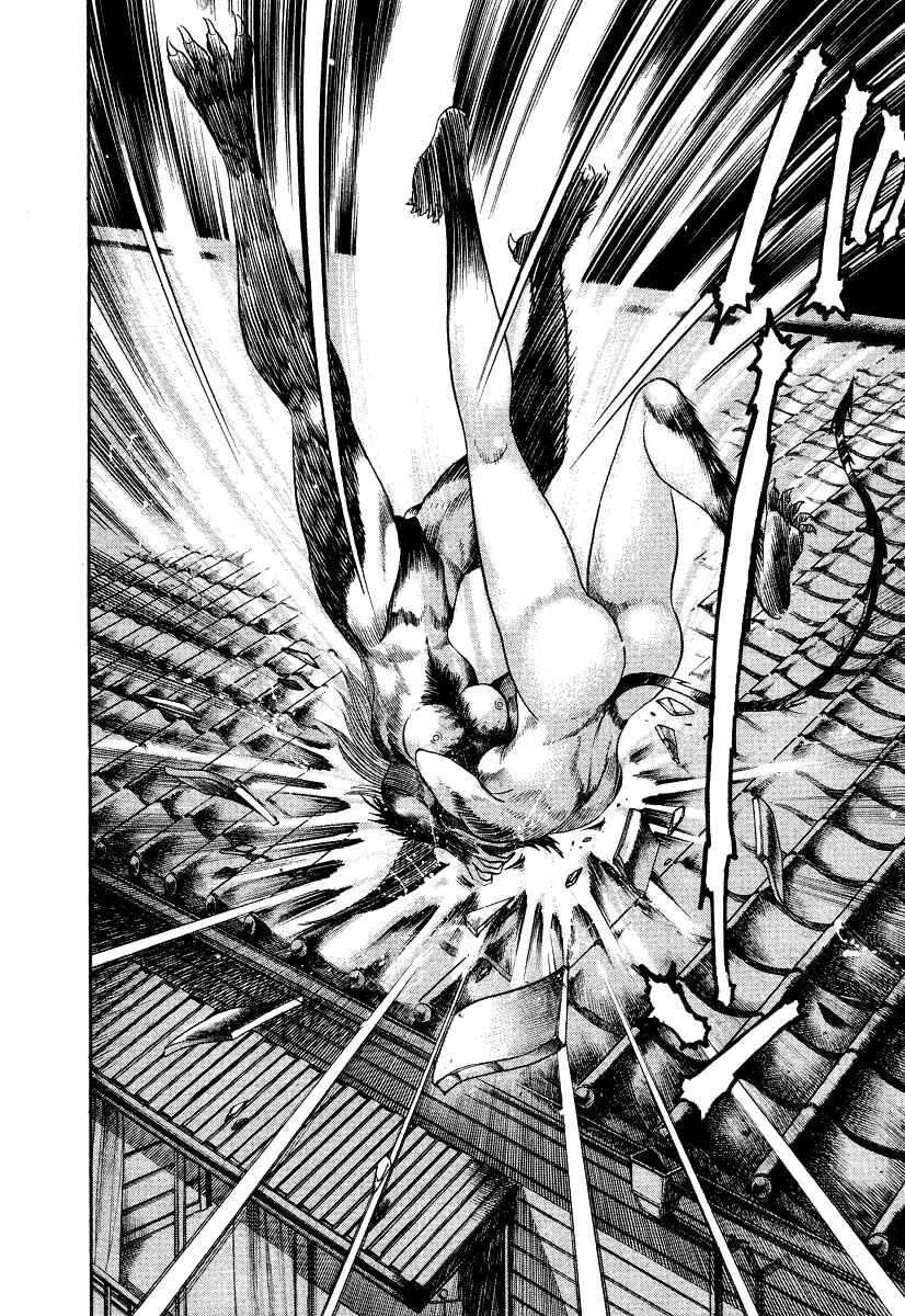 Page 38 Chapter 10 Devilman Lady