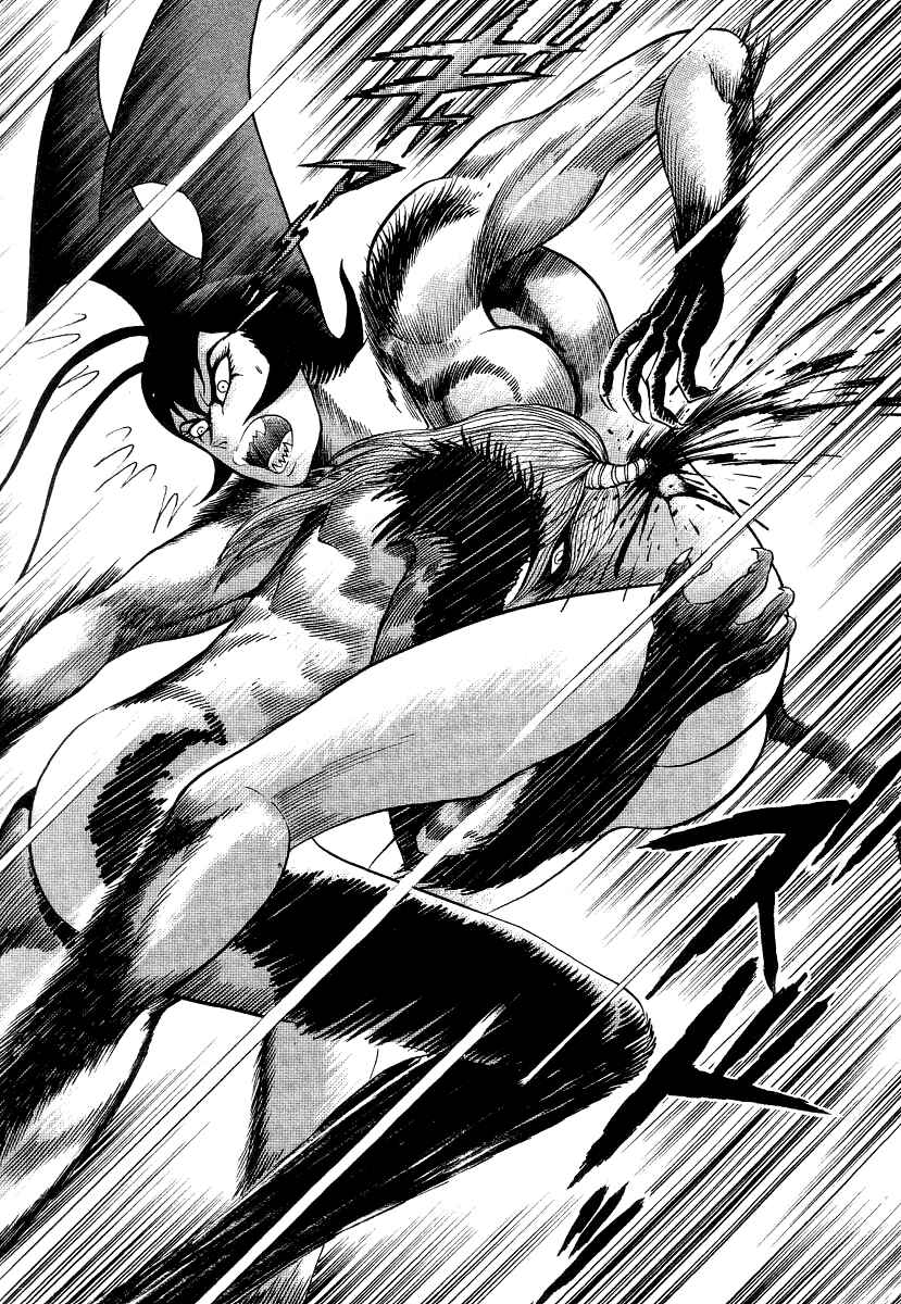 Page 40 Chapter 10 Devilman Lady